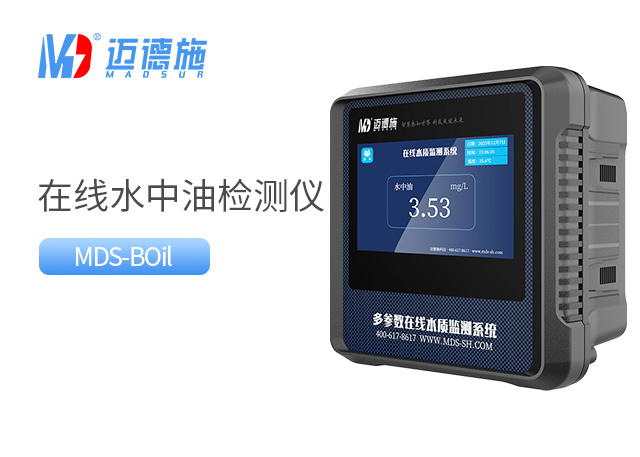 1732527820864618.jpg 水中油.jpg